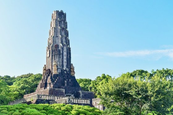 Miyazaki