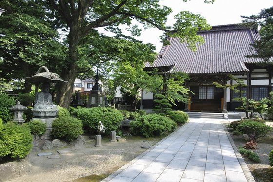 Sakata