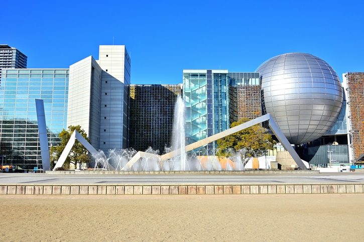 Nagoya - Panoramatický pohled na Vědecké muzeum