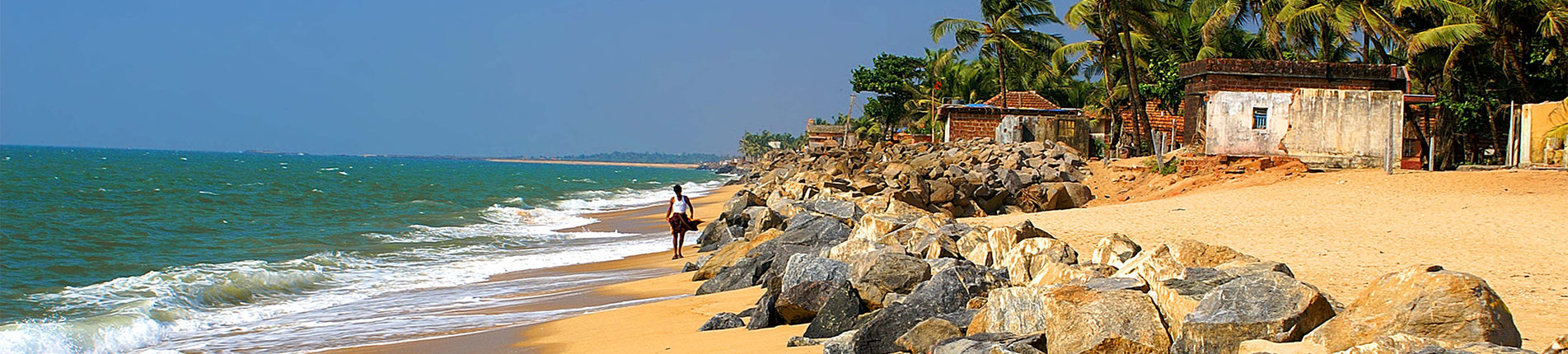 New Mangalore