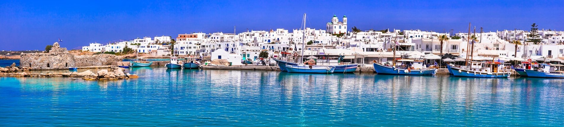 Paros