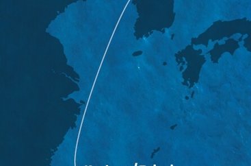 Tchaj-wan, Jižní Korea z Keelungu (Taipeje) na lodi Costa Serena